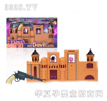 �W��ħ������Α�