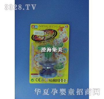 �����Ԡ��������_�A����8831A