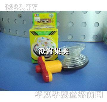 �����W��׃������8825F