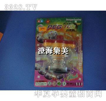 �����{�G�t������b����8813c