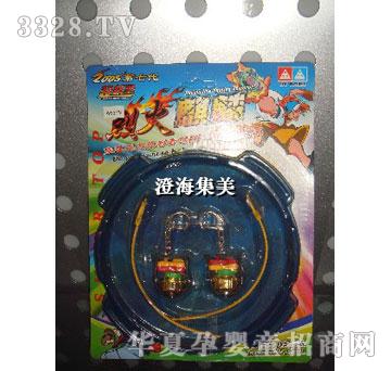 ����2��2�׿�ȫ�\�Ͻ��Ԡ����ݎ��P