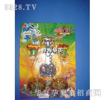 ����2��2�p����ͨ�F�_�\�Ͻ����ݎ��ְ�