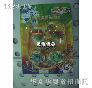 ����2��2��צ�\�Ͻ�����匦��(zh��n)����