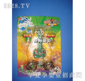 ����2��2��������F�_�\�Ͻ����ݎ��ְ�