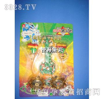 ����2��2��������F�_�\�Ͻ����ݎ��ְ�