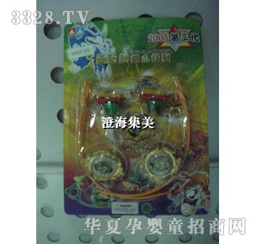 ����2��2��������F�_�\�Ͻ�����(zh��n)����