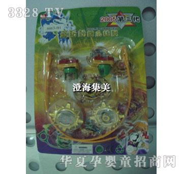 ����2��2��������F�_�\�Ͻ�����(zh��n)����