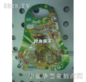 ����2��1������ͨ�F�_�\�Ͻ�����