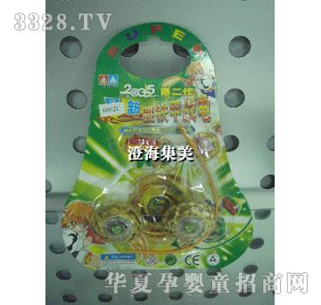 ����2��1�p����ͨ�F�_�\�Ͻ�����