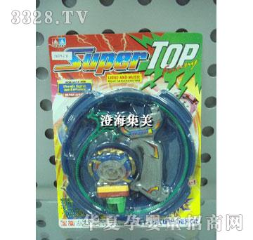 �����僰����\�Ͻ����ݼ��ְю����ݱP