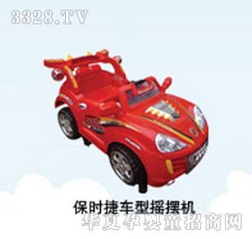 ����¡���r(sh��)��܇�͓u�[�C(j��)