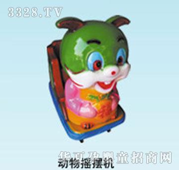 ����¡��(d��ng)��u�[�C(j��)