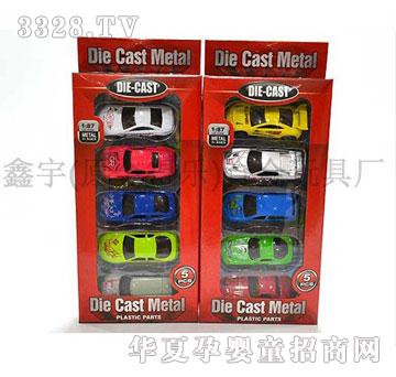 ����3��Ͻ���С܇89633