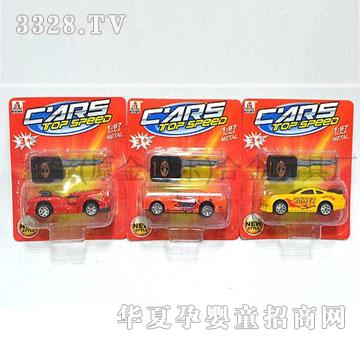 ����Ͻ�l(f��)��܇89615