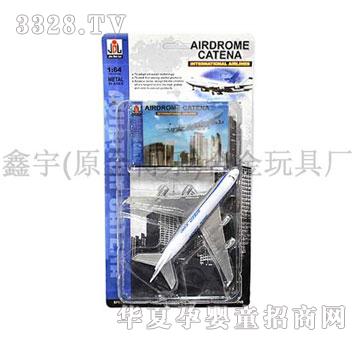 ����C(j��)���M��89609