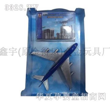 ����C(j��)���M��89601