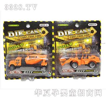 ����Ͻ𹤳�܇�����У�89626