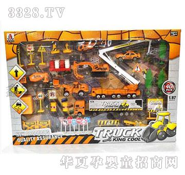 �����܇�M�ϣ����У�89623