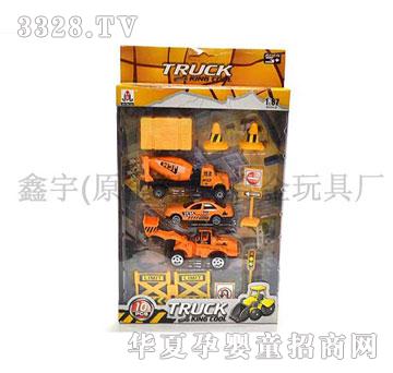 �����܇�M�ϣ����У�89620