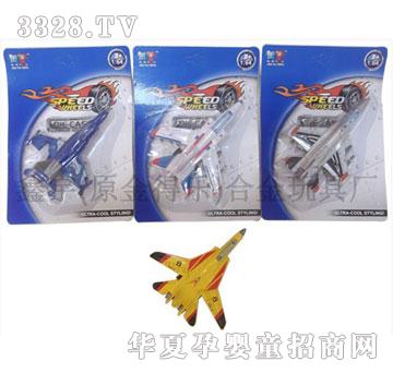 ����Ͻ������(zh��n)���C(j��)89716