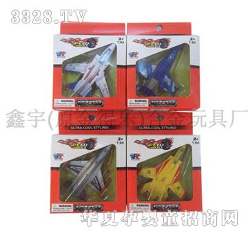 ����Ͻ������(zh��n)���C(j��)89717