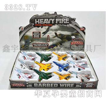 ����Ͻ������(zh��n)���C(j��)89720-12