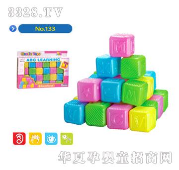 ϲľ�냺���133