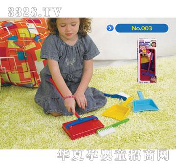 ϲľ�냺���003