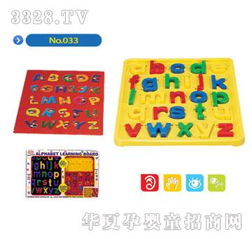 ϲľ�냺���033