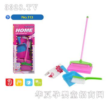 ϲľ�냺���113