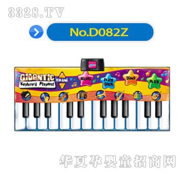 ϲľ�������̺D082Z-b