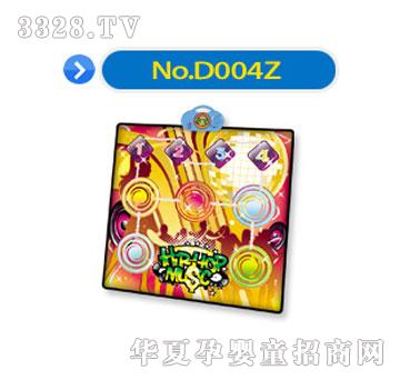 ϲľ��������̺D004Z-b