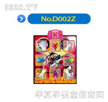 ϲľ��������̺D002Z-b