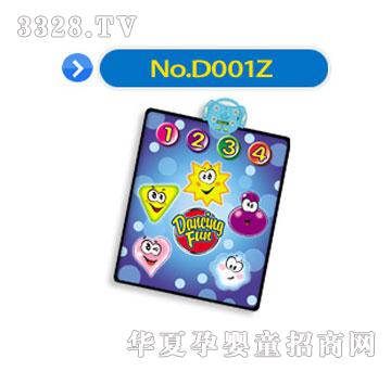 ϲľ��������̺D001Z-b