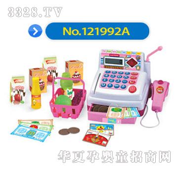 ϲľ�������y�C(j��)121992A-b