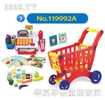 ϲľ�������y�C(j��)119992A-b