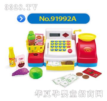 ϲľ�������y�C(j��)91992A-b