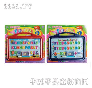 Դ���_����Ӣ�Ĕ�(sh��)�ִ������ְ�350