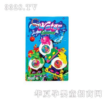 Դ���_������ﵰˮ�C����һ����978-2H-3