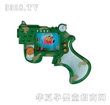 Դ���_�Բ��֘�ˮ�C938A-2