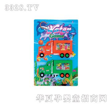 Դ���_؛��܇ˮ�C+؛��܇ˮ�C938EE