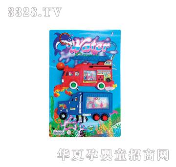 Դ���_؛��܇ˮ�C+����܇ˮ�C938E-938B