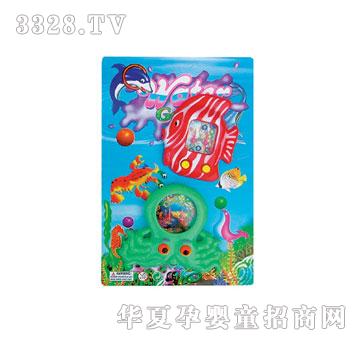 Դ���_С�~ˮ�C+��צ�~ˮ�C938C-938D