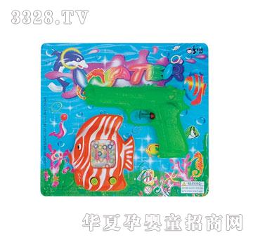 Դ���_С�~ˮ�C+ˮ��938C-978J