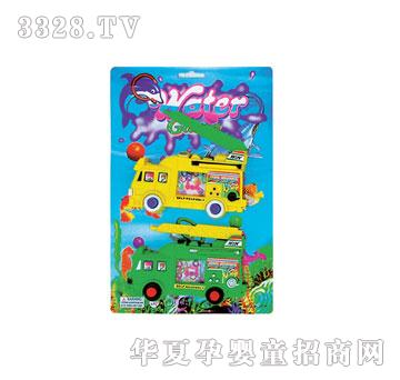 Դ���_����܇ˮ�C������܇ˮ�C938BB