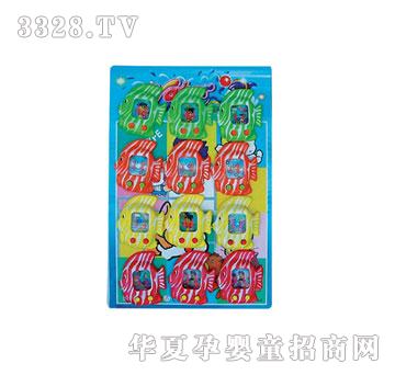 Դ���_С�~ˮ�C938C-12