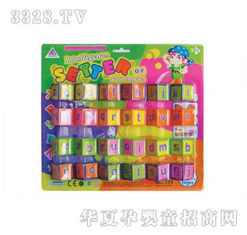 Դ���_���������e355