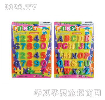 Դ���_����Ӣ�Ĕ�(sh��)�ִ���650