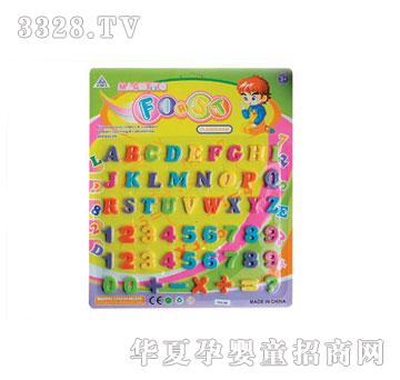 Դ���_����Ӣ�Ĕ�(sh��)�ֺ�ƴ����348