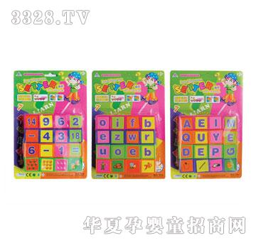 Դ���_���������eľ������354